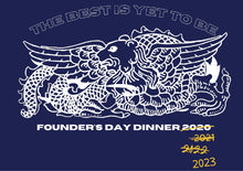 Load image into Gallery viewer, Founder&#39;s Day Dinner 2023 T-Shirt
