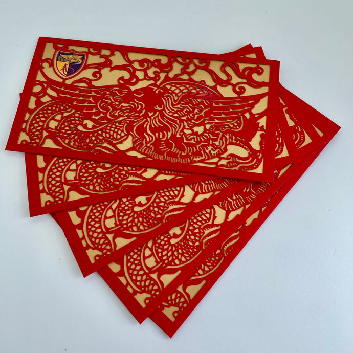 The ACS Store -  - Ornate Laser Cut ACS Red Envelope (Set of 5)