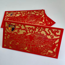 Load image into Gallery viewer, The ACS Store -  - Ornate Laser Cut ACS Red Envelope (Set of 5)
