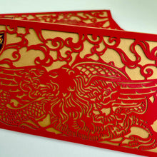 Load image into Gallery viewer, The ACS Store -  - Ornate Laser Cut ACS Red Envelope (Set of 5)
